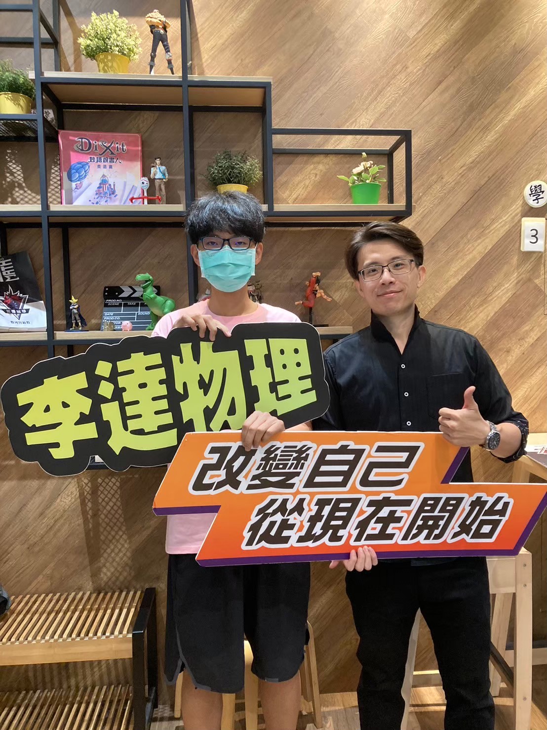 中山高中 高二 陳昱均 112上學期第三次段考 總校排6